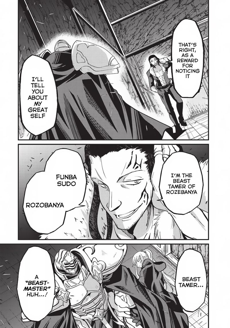 Chapter 19 - Page 8