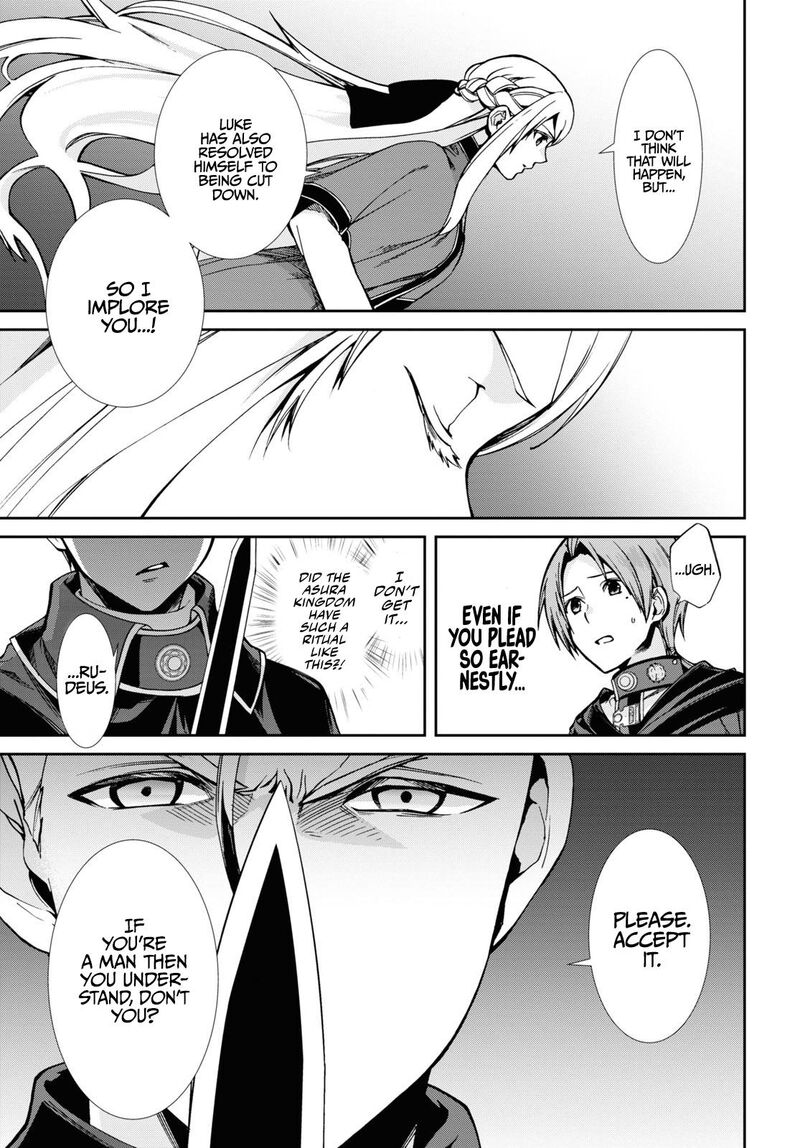 Chapter 82 - Page 15