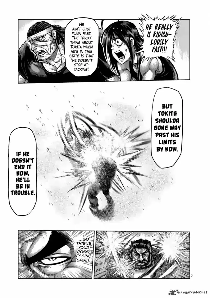 Chapter 231 - Page 7