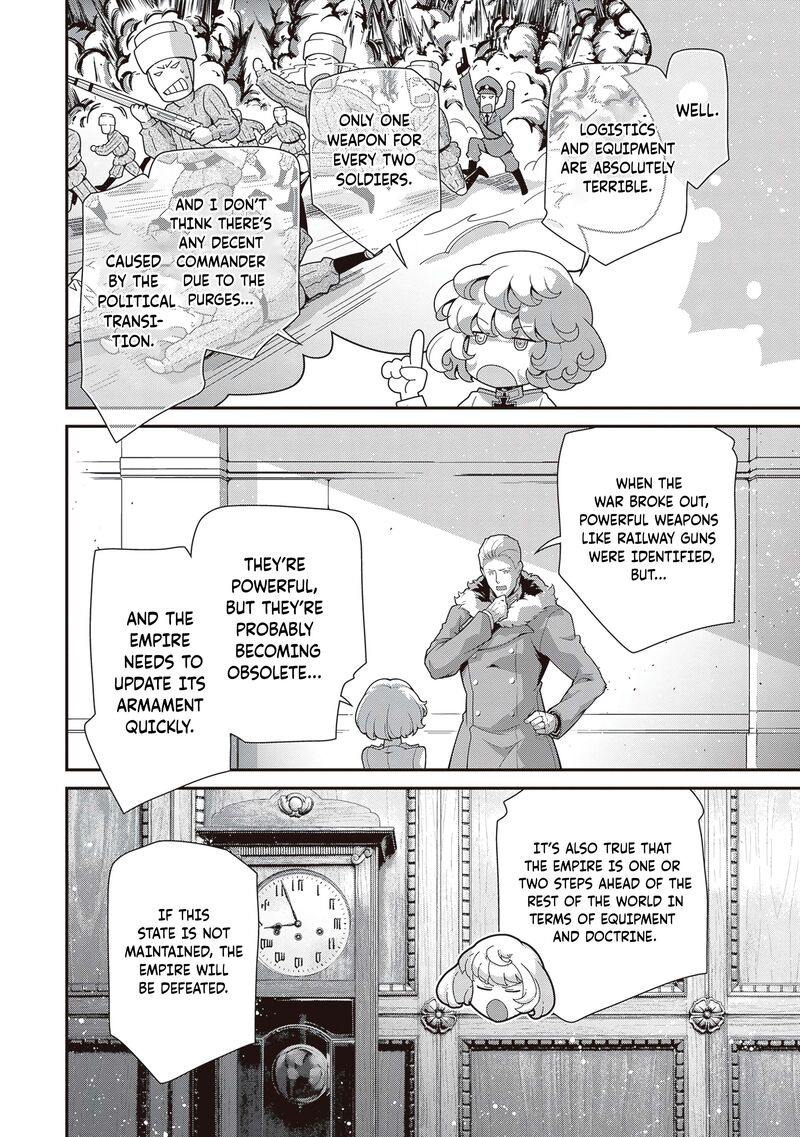 Chapter 95 - Page 14