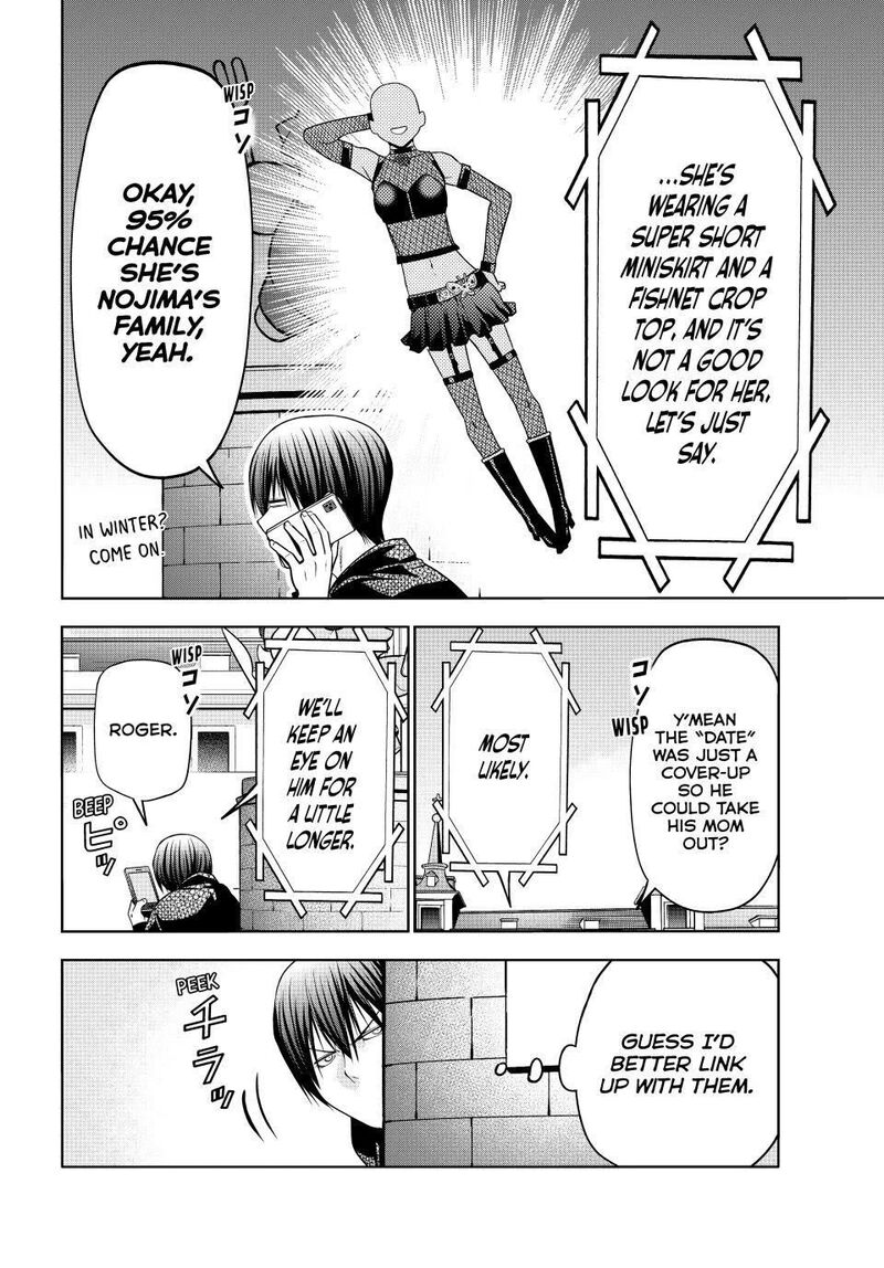 Chapter 106 - Page 16