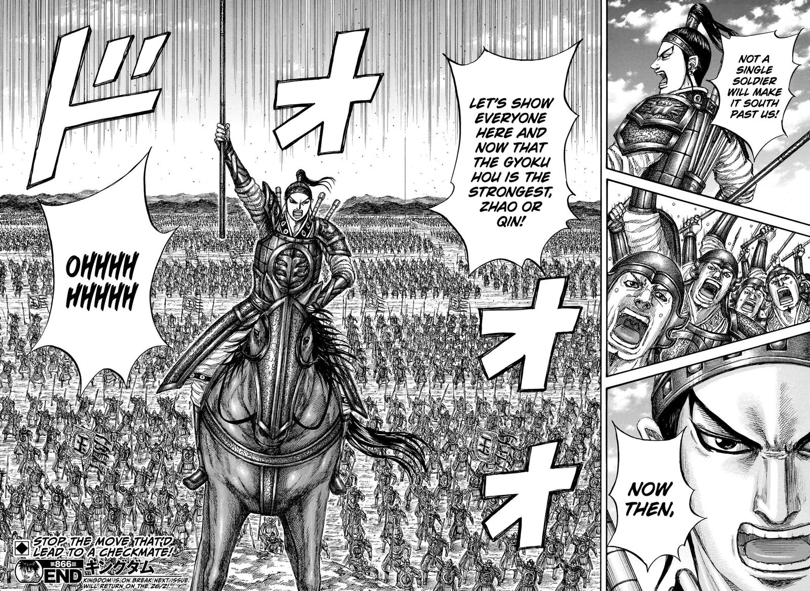 Chapter 866 - Page 20