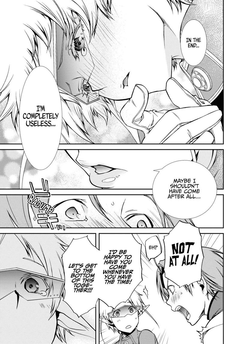 Chapter 70 - Page 19
