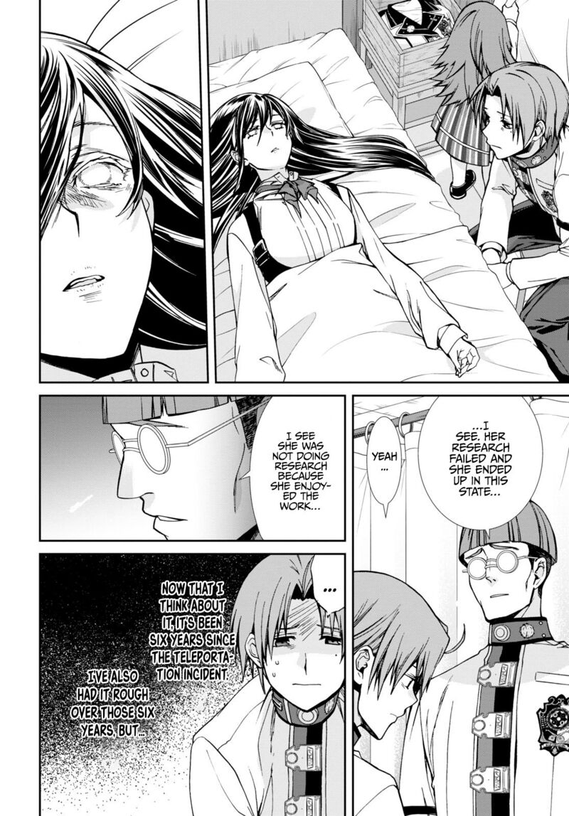 Chapter 84 - Page 20