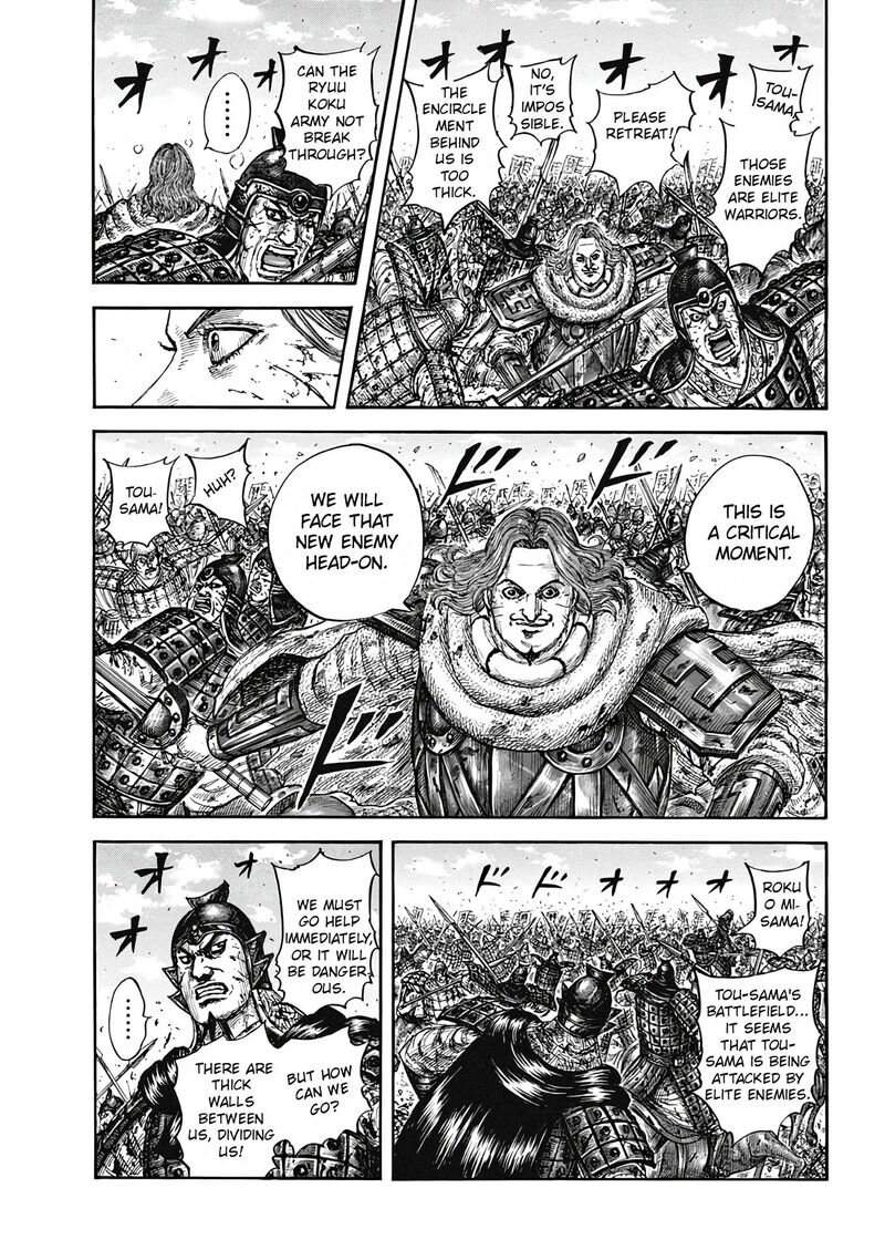 Chapter 827 - Page 11