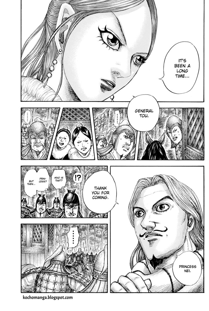 Chapter 819 - Page 7