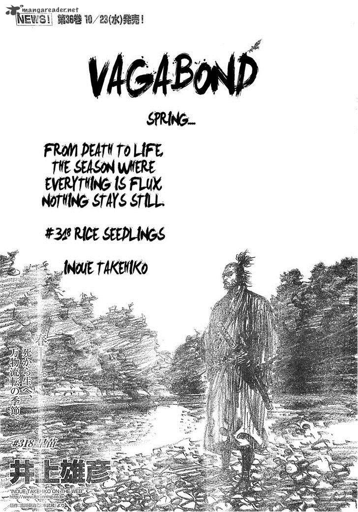 Chapter 318 - Page 1