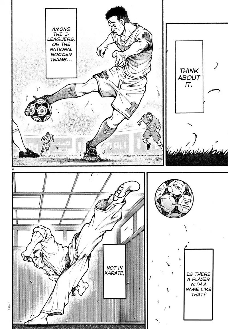 Chapter 1 - Page 9