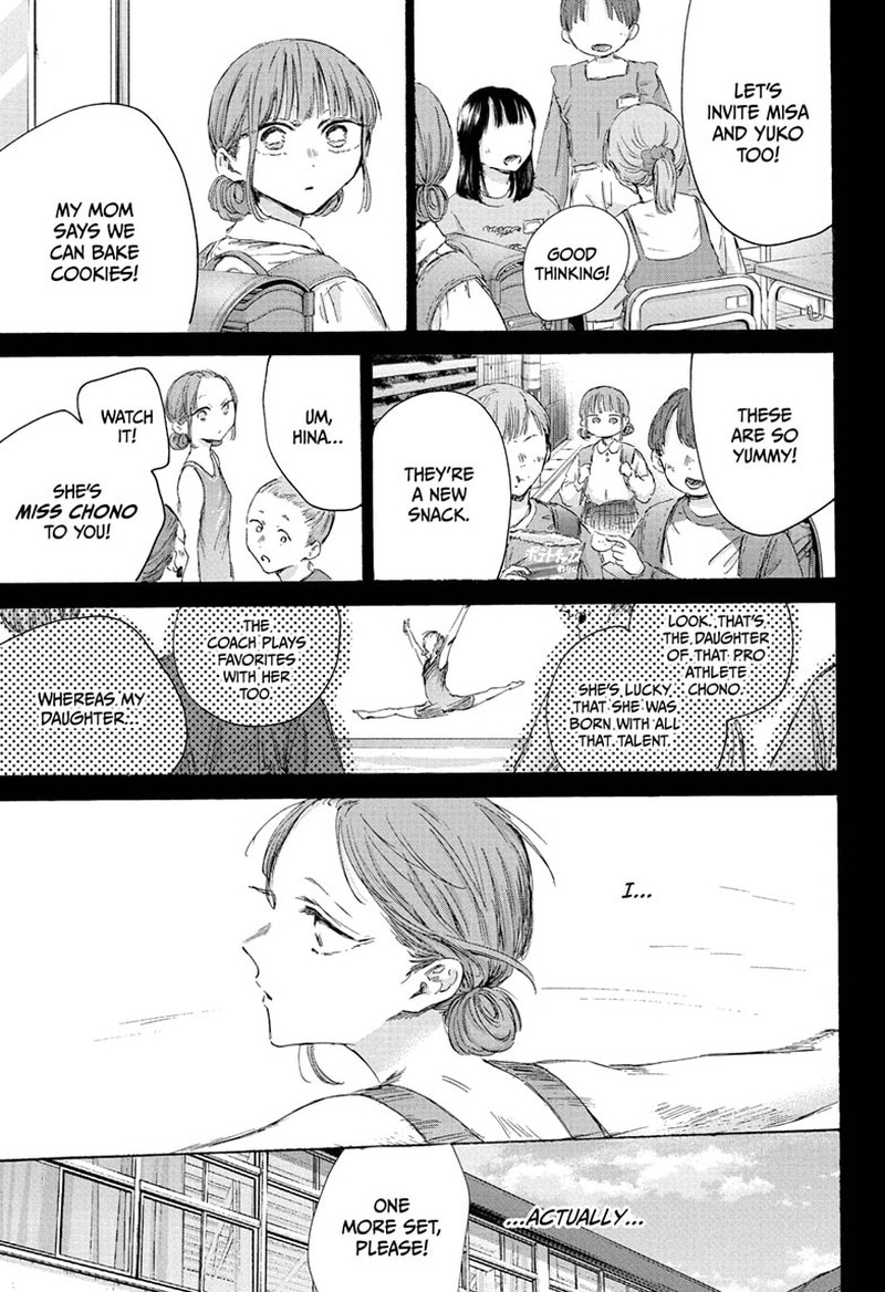 Chapter 206 - Page 11
