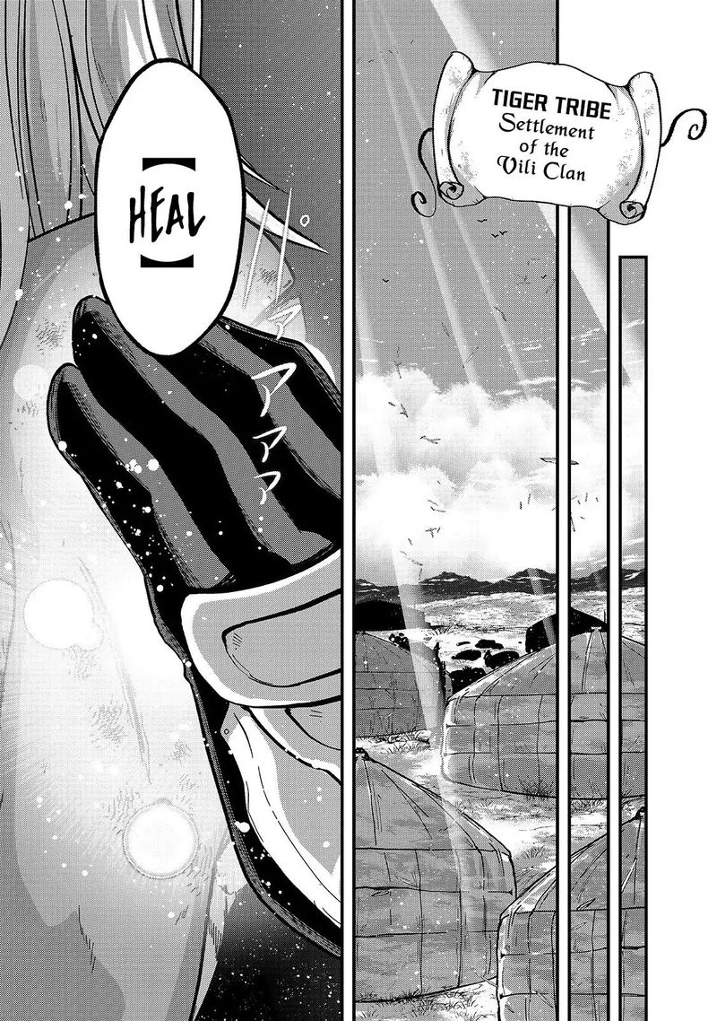 Chapter 29 - Page 3