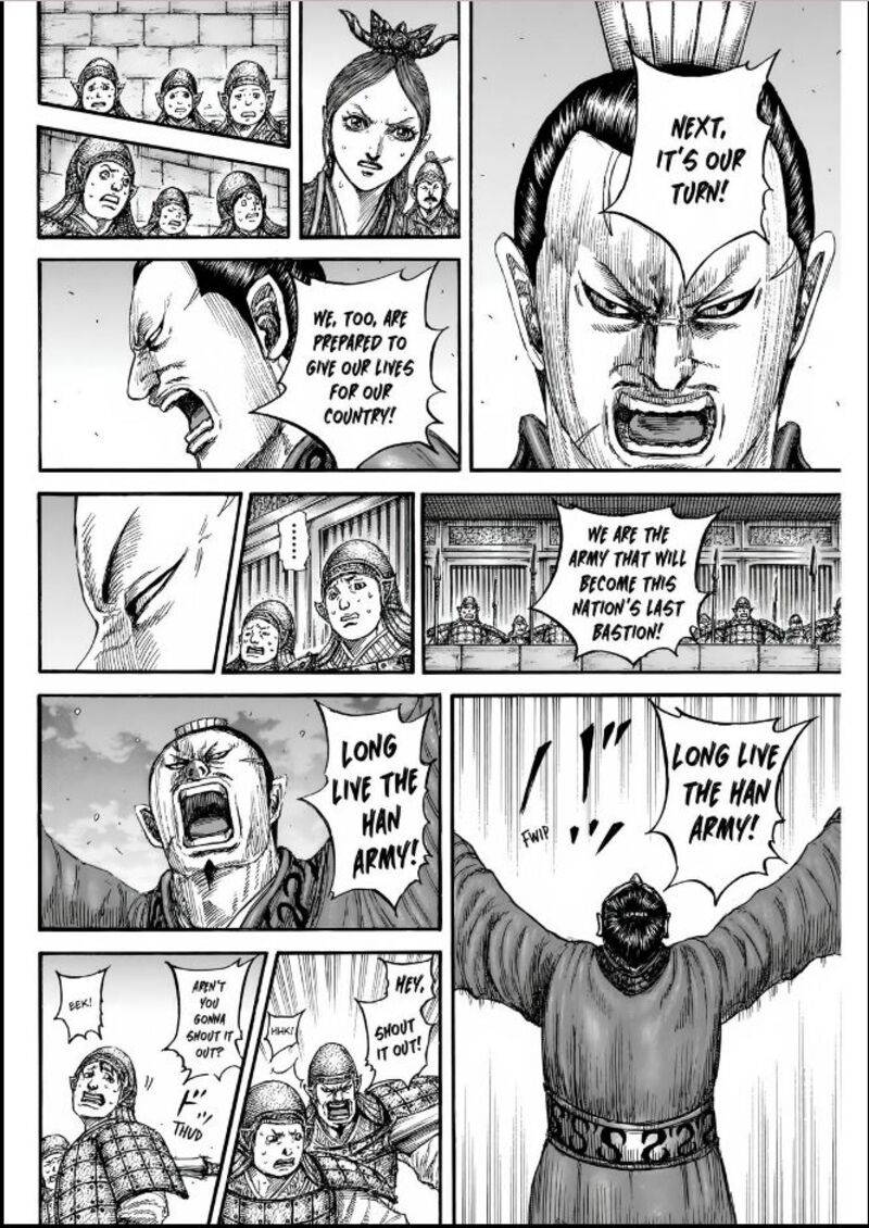 Chapter 834 - Page 6