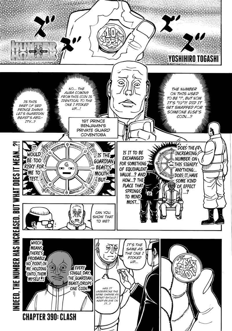 Chapter 390 - Page 1