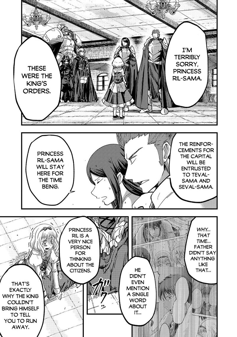 Chapter 38 - Page 16