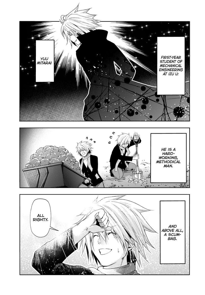 Chapter 85 - Page 1