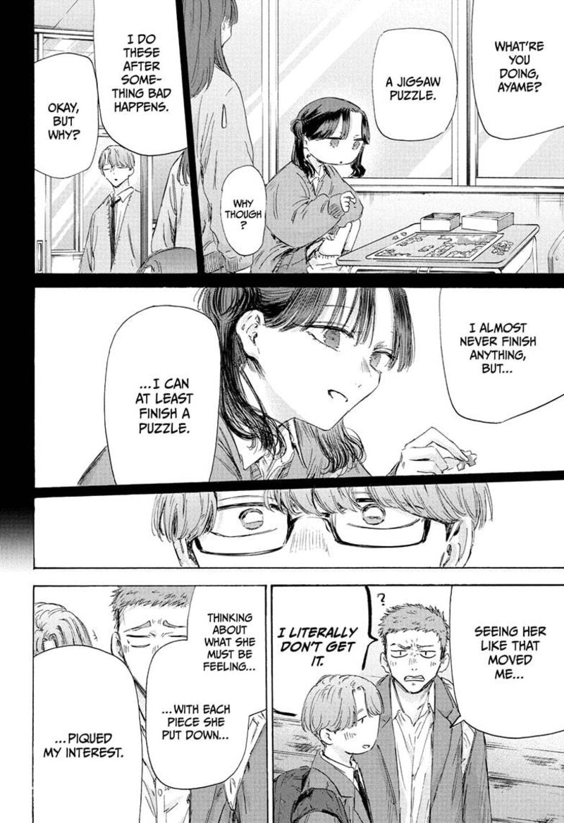 Chapter 202 - Page 14