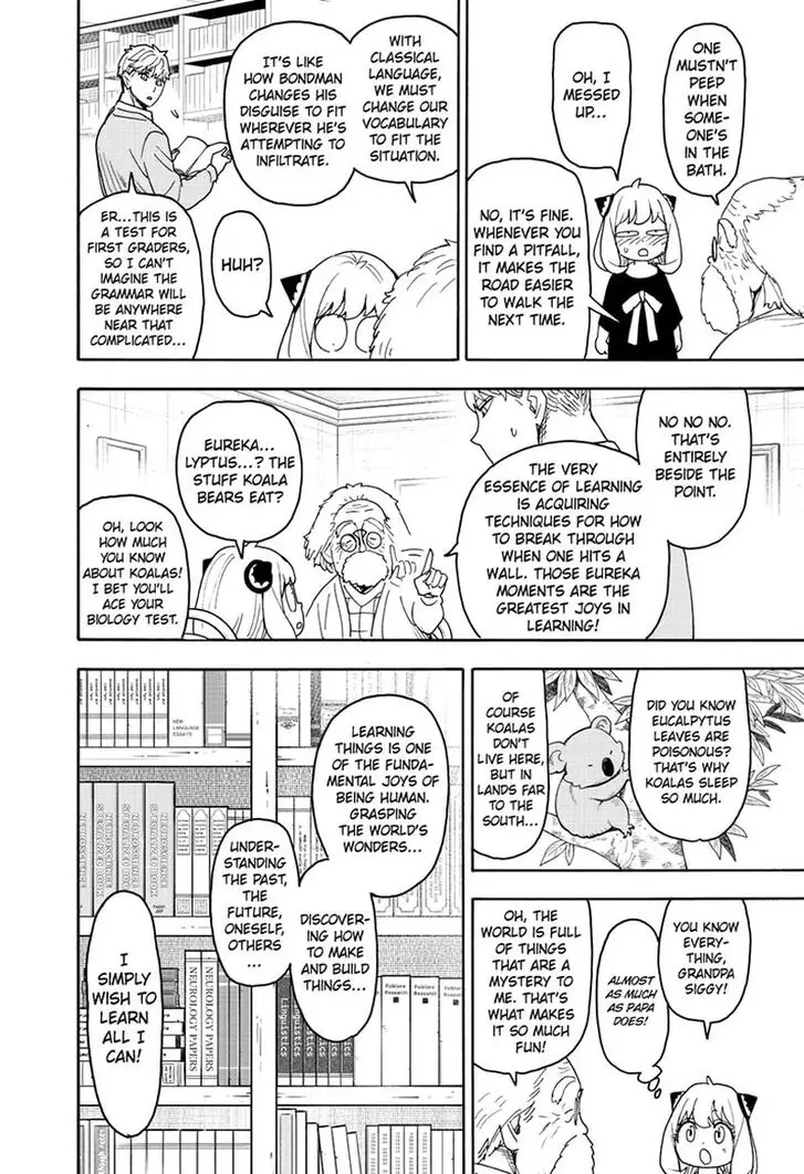 Chapter 92 - Page 12