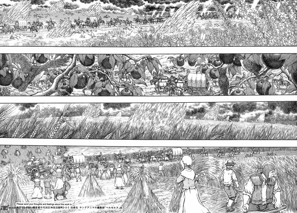 Chapter 333 - Page 14