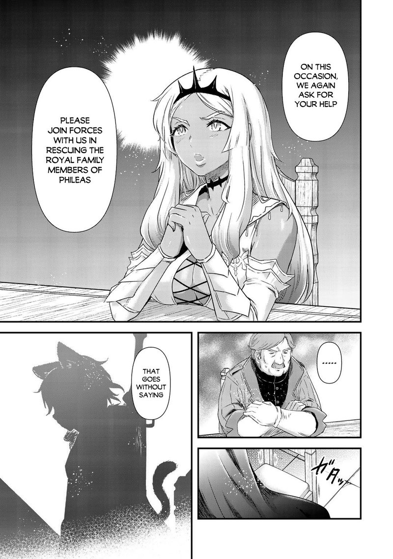 Chapter 48 - Page 7