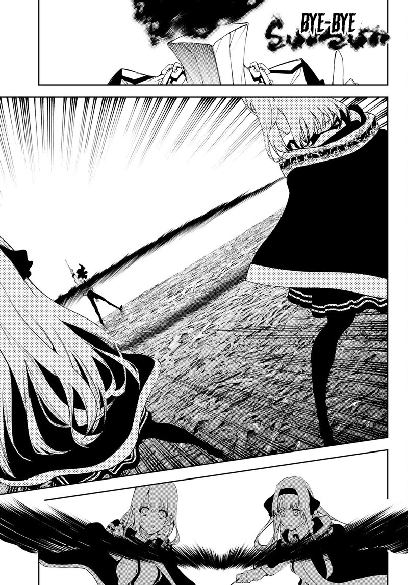 Chapter 16 - Page 32