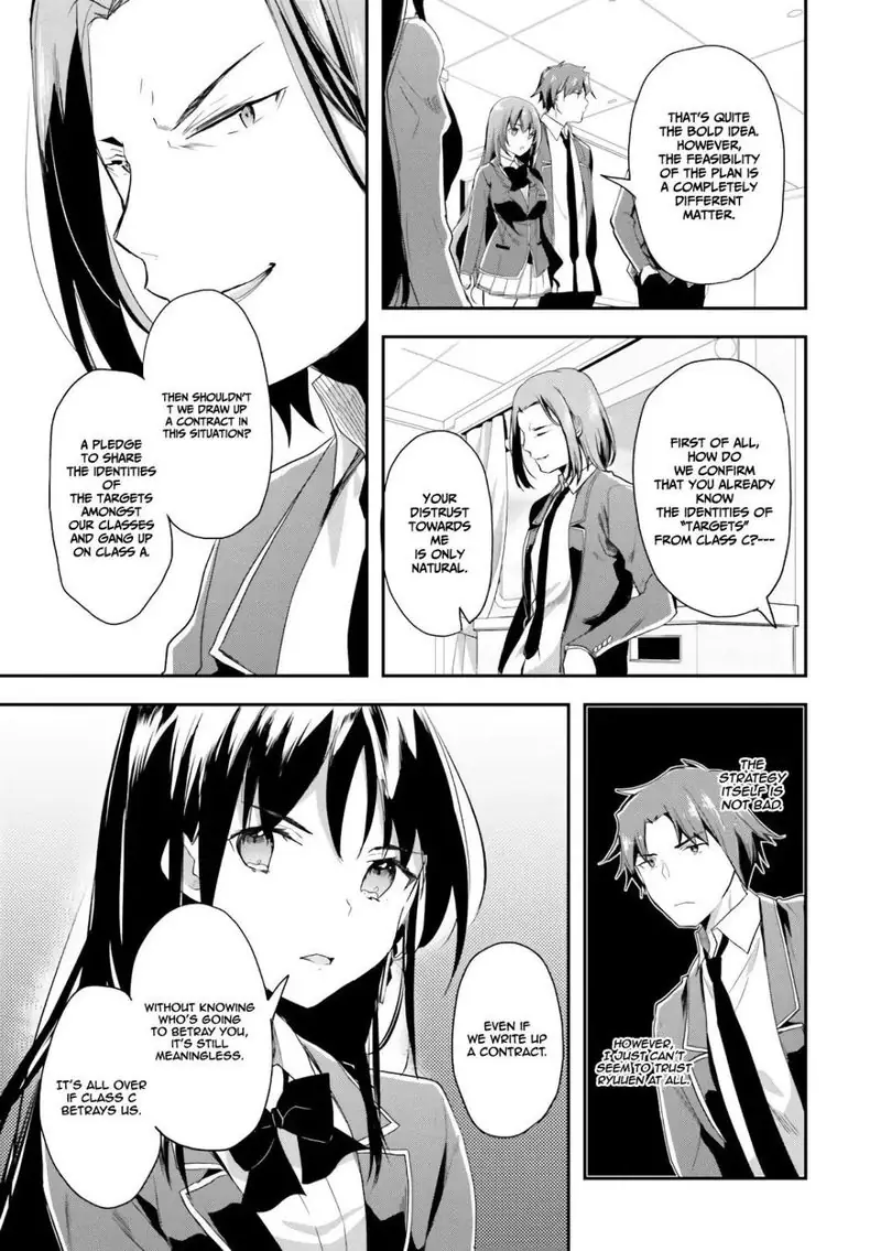 Chapter 36 - Page 23