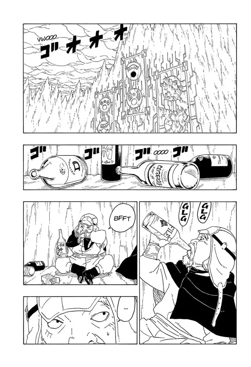 Chapter 77 - Page 12