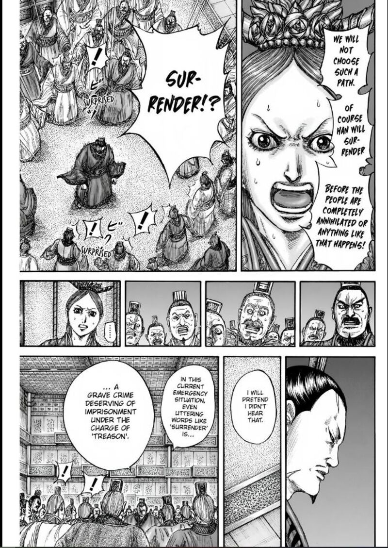 Chapter 833 - Page 13