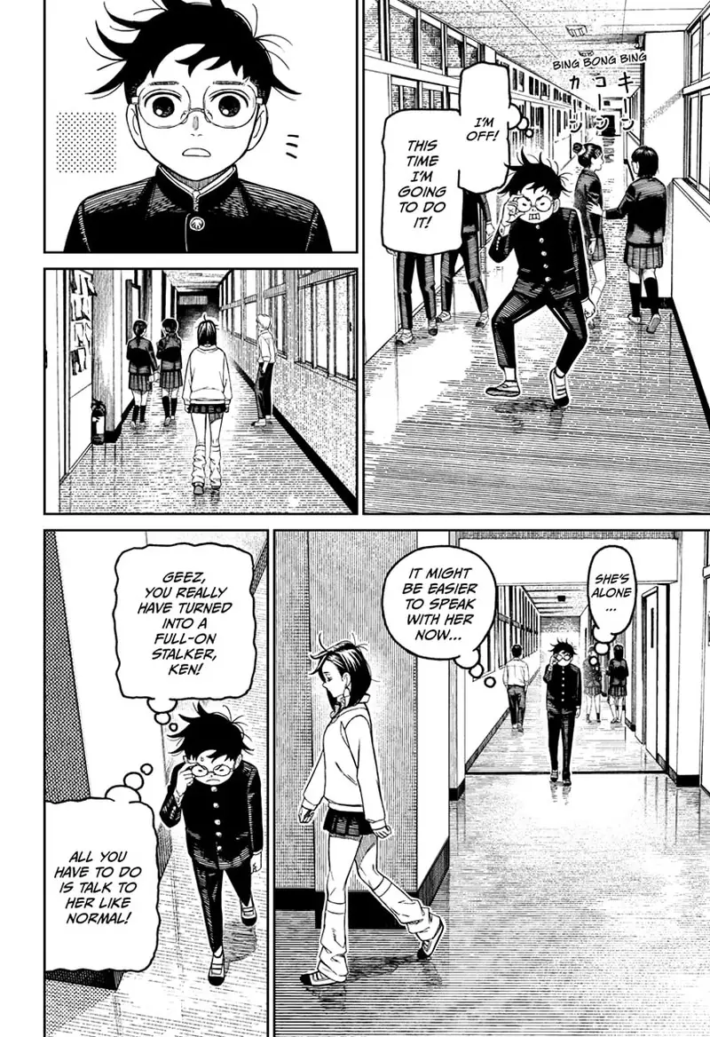 Chapter 213 - Page 12