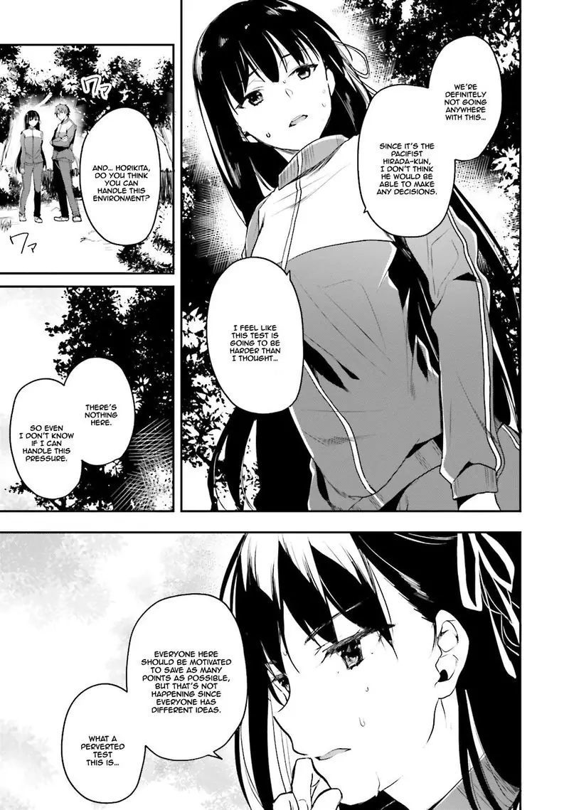 Chapter 17 - Page 7