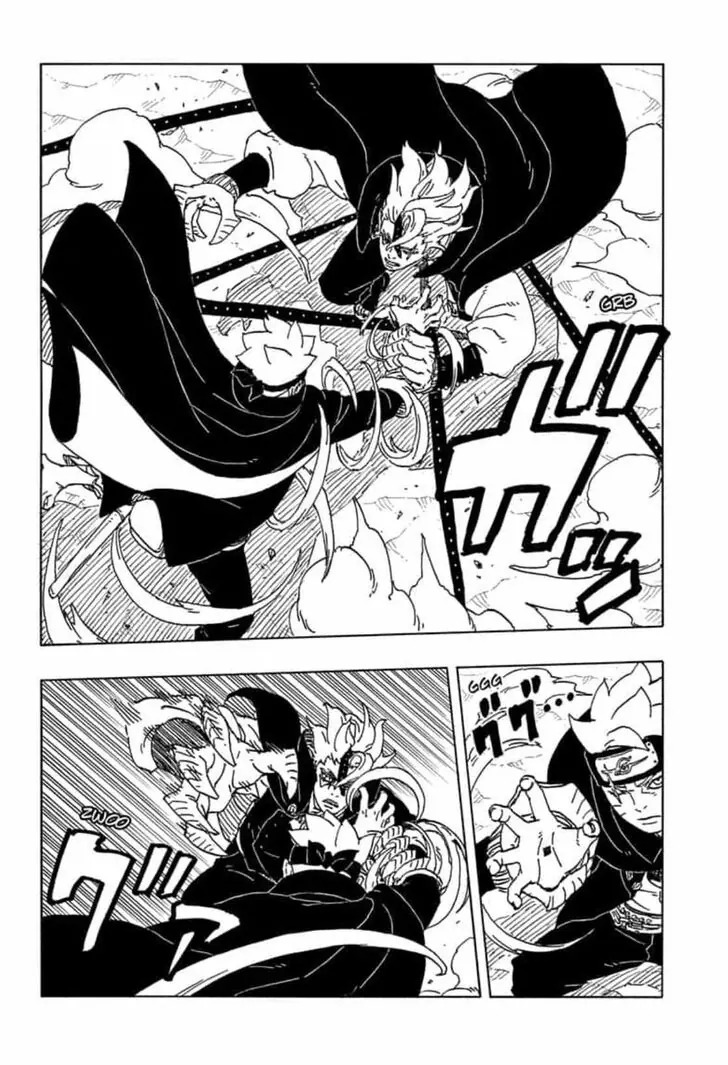 Chapter 83 - Page 7