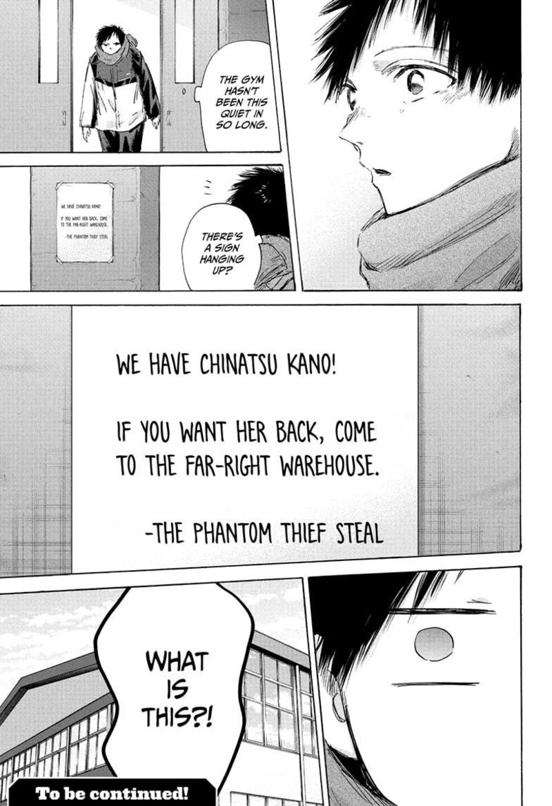 Chapter 186 - Page 19