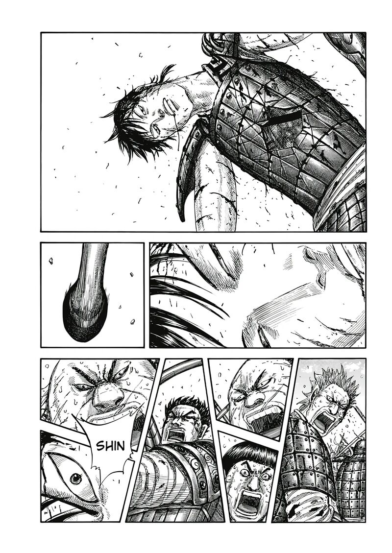 Chapter 825 - Page 2