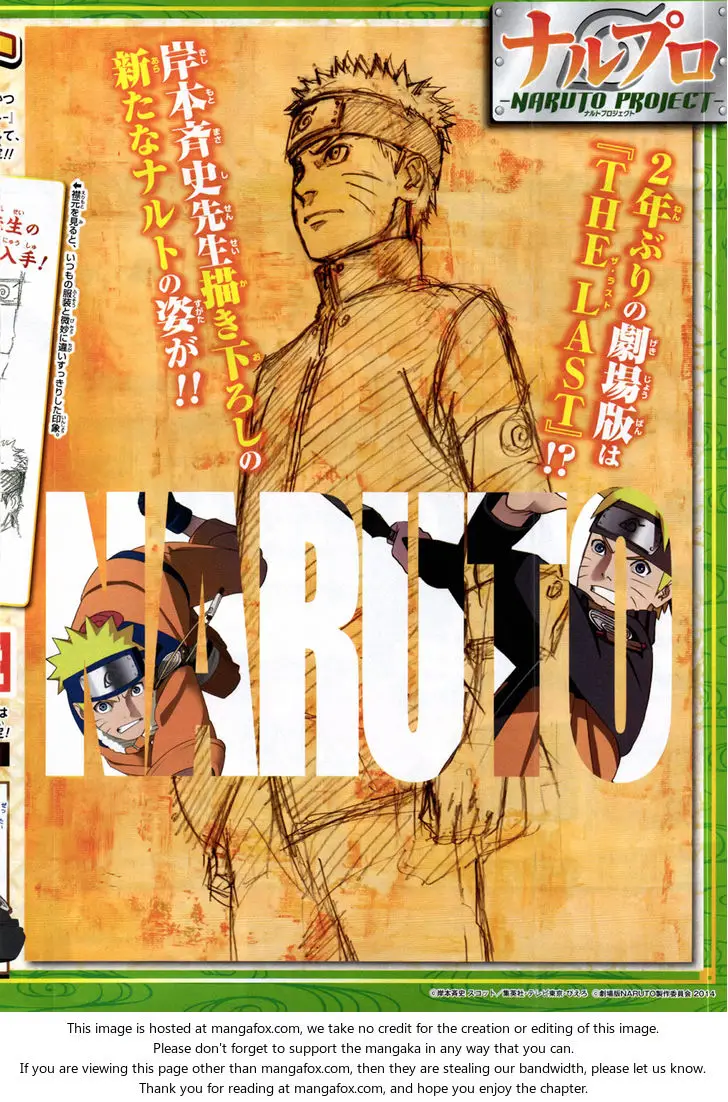 Chapter 686 - Page 4