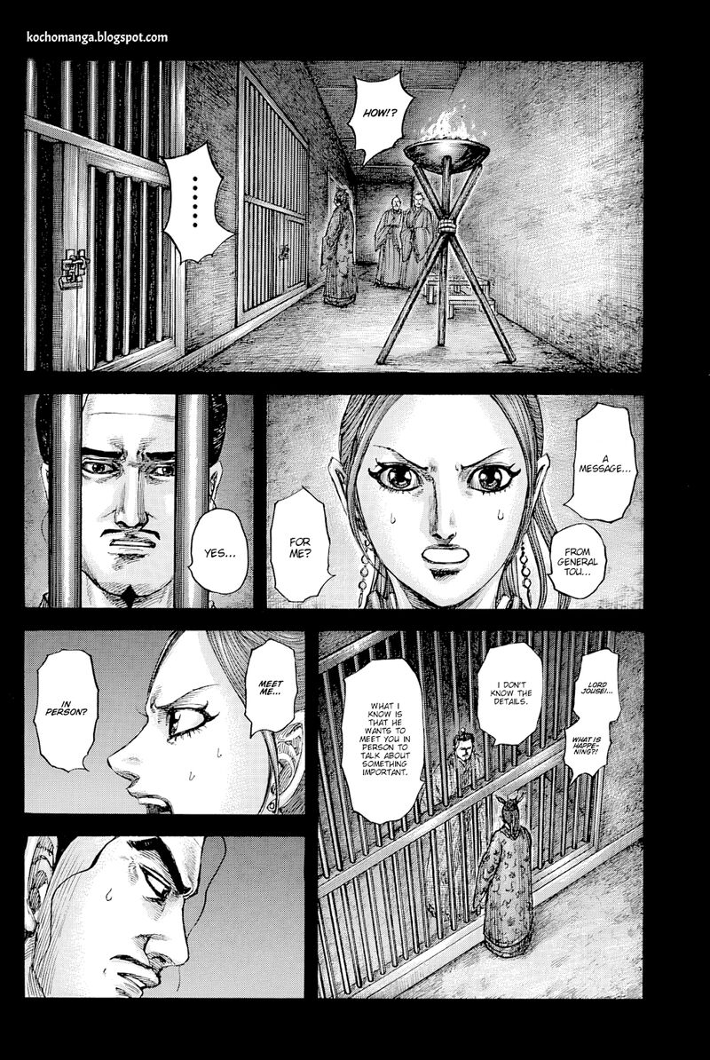 Chapter 819 - Page 2