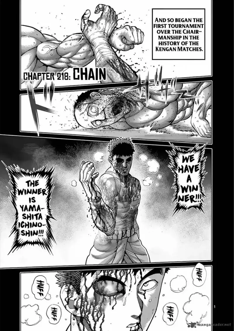 Chapter 218 - Page 1