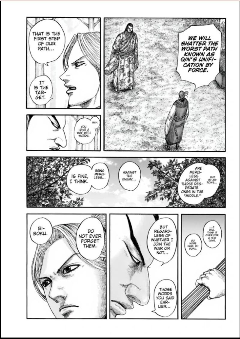 Chapter 858 - Page 13