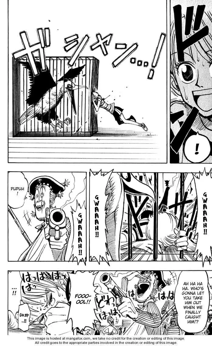 Chapter 1.2 - Page 24