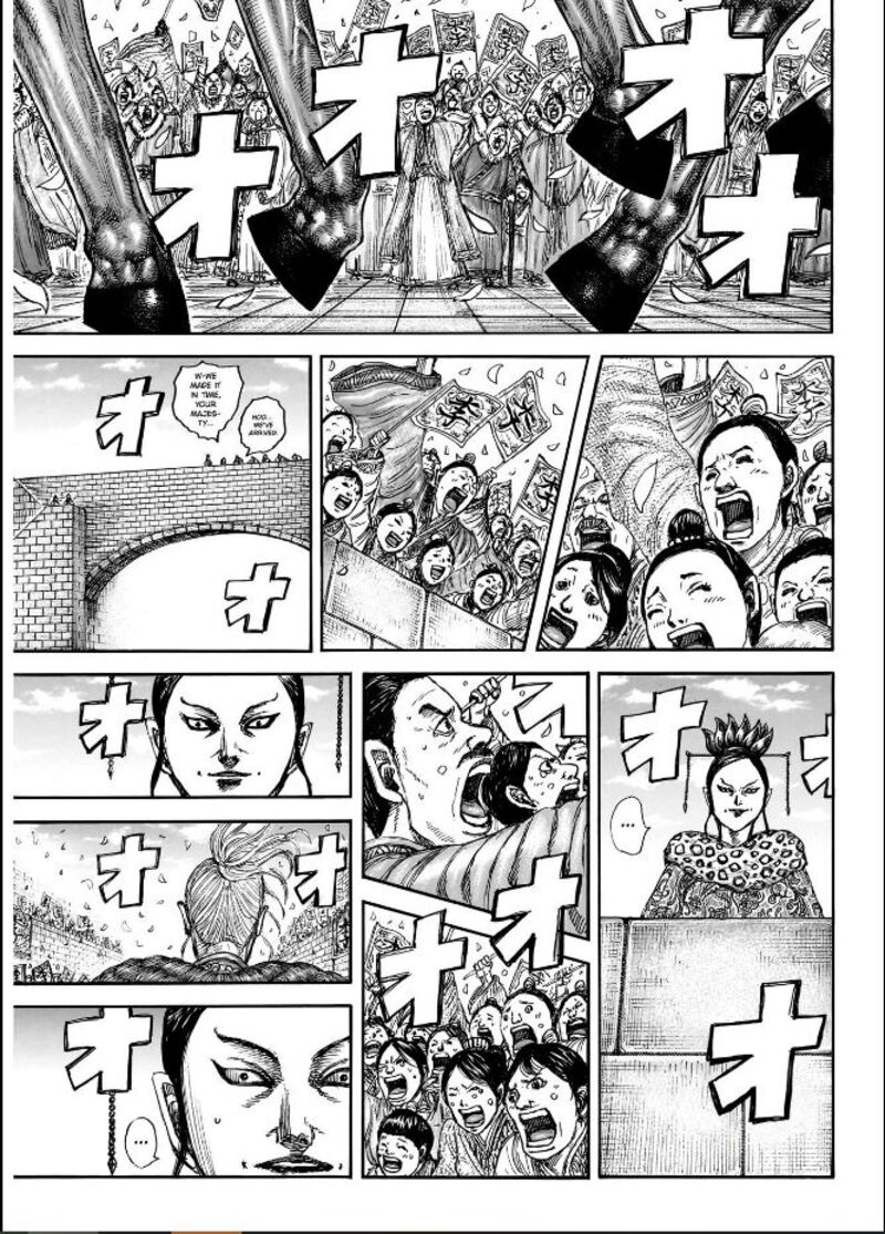 Chapter 848 - Page 9