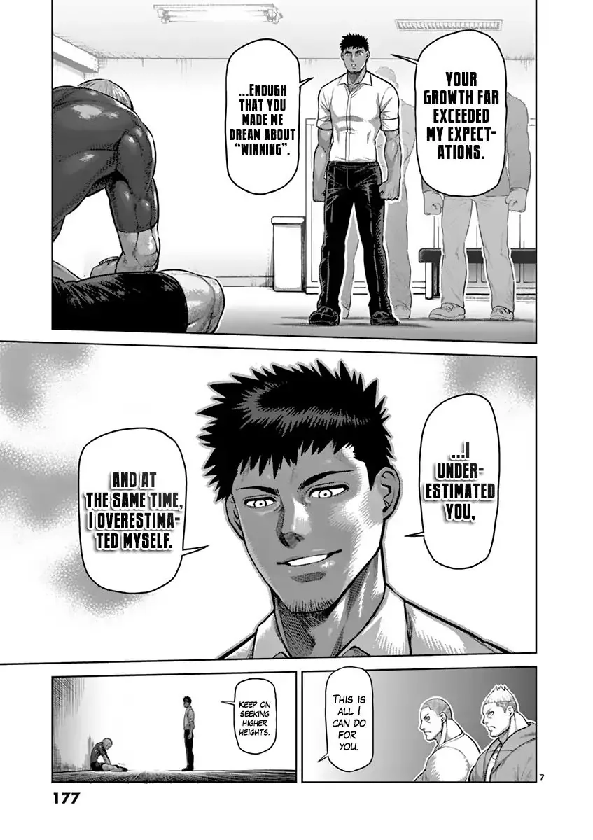 Chapter 190 - Page 7