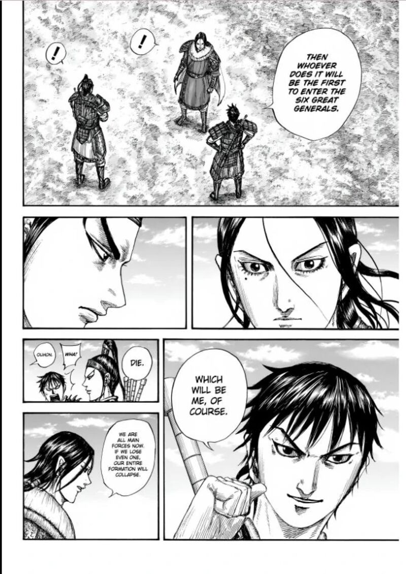 Chapter 850 - Page 17