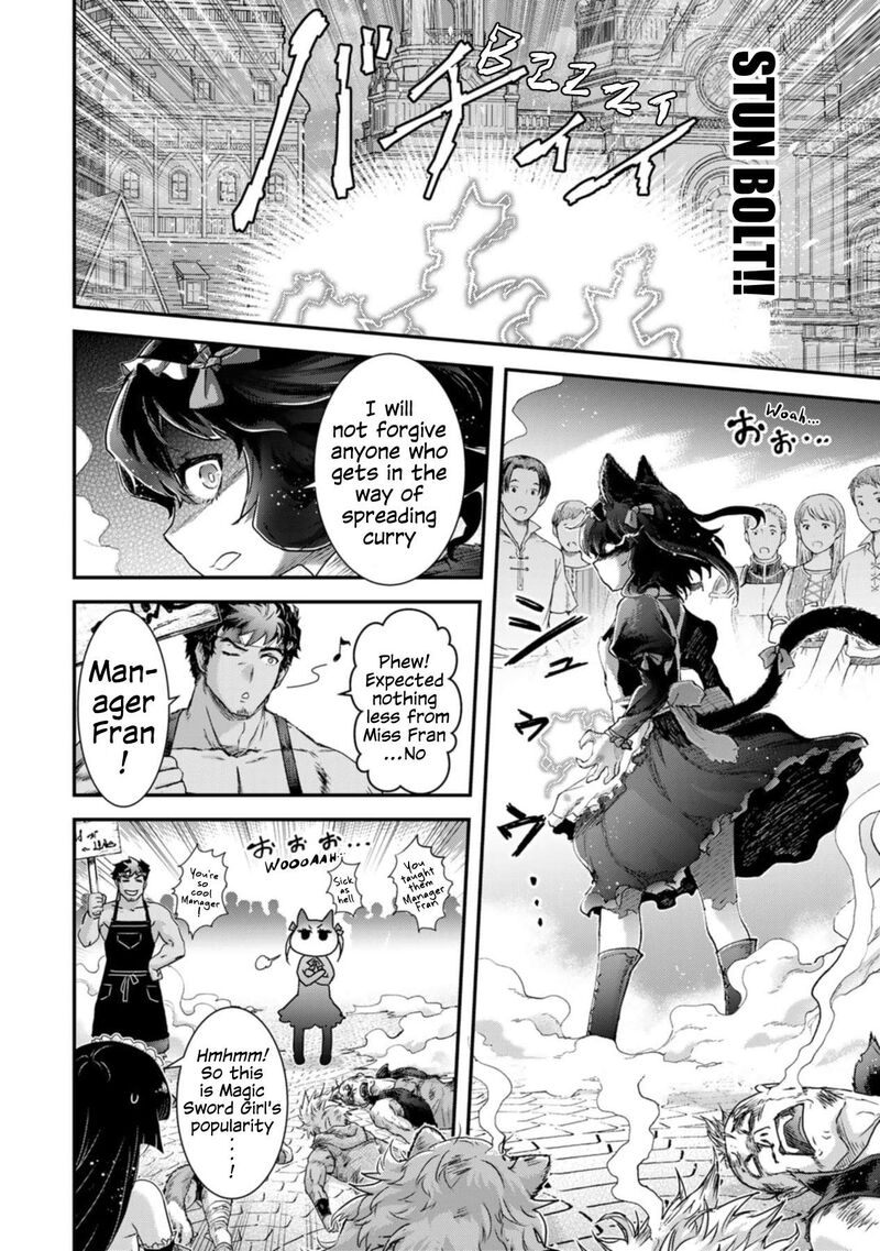 Chapter 75 - Page 16