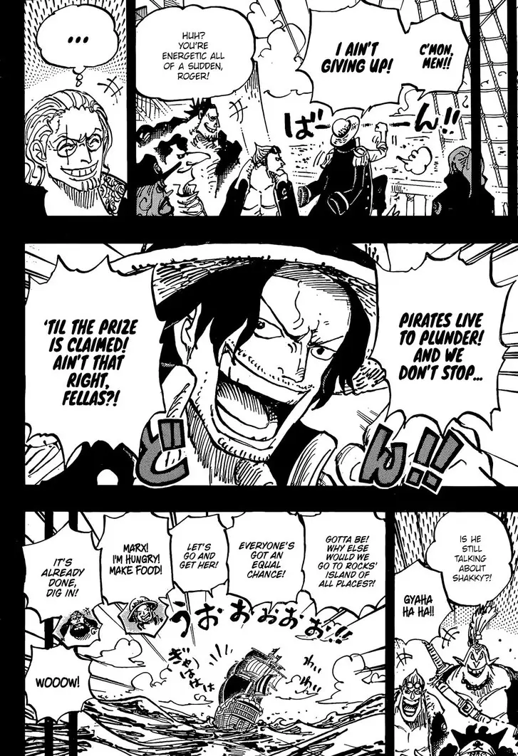 Chapter 1158 - Page 4