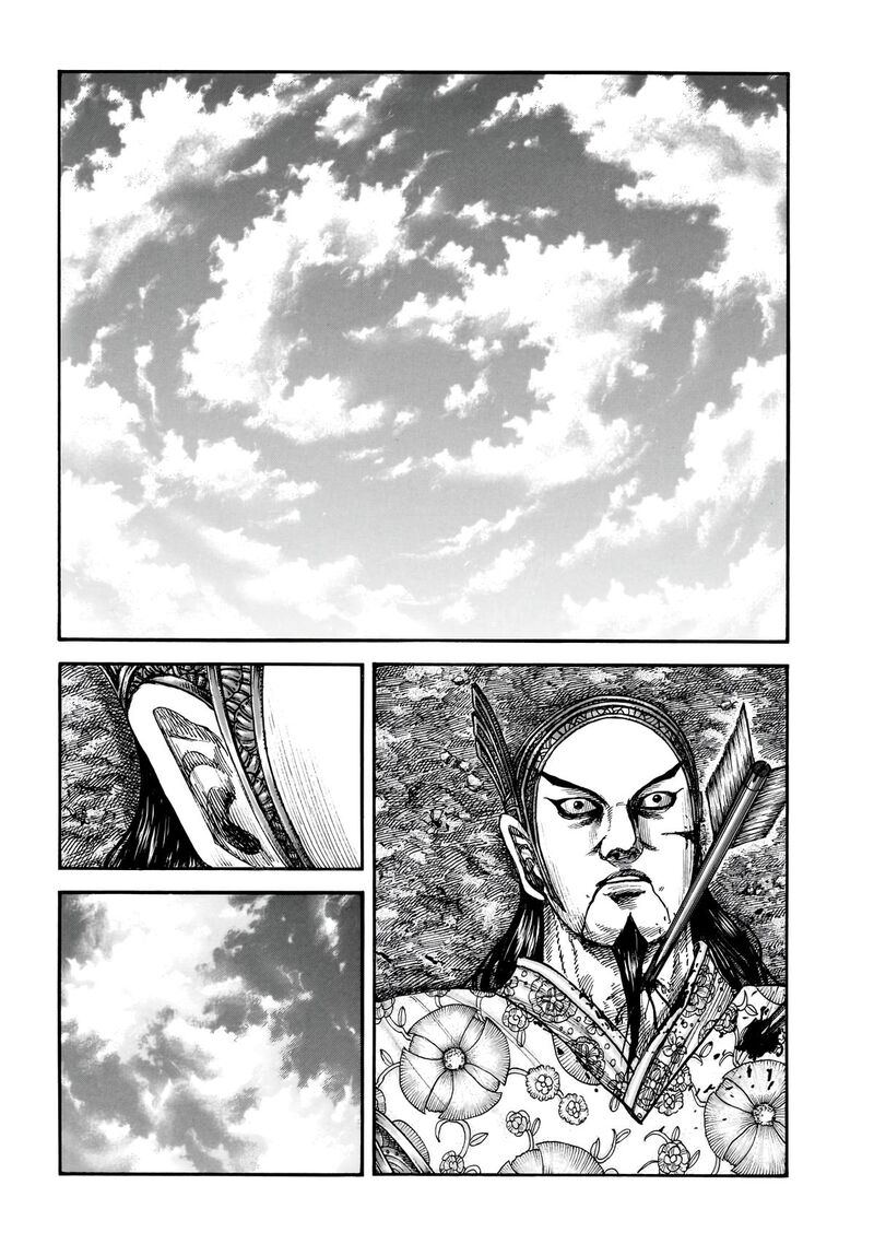 Chapter 864 - Page 4