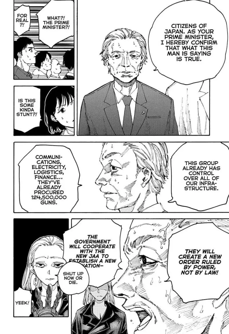 Chapter 205 - Page 10