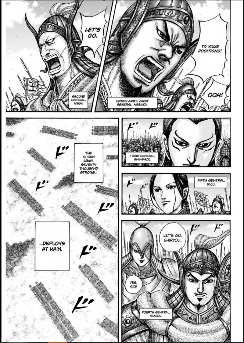 Chapter 852 - Page 10