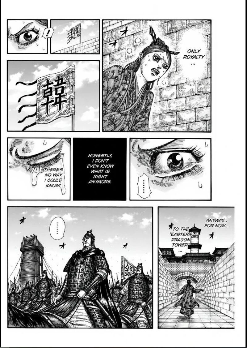 Chapter 836 - Page 17