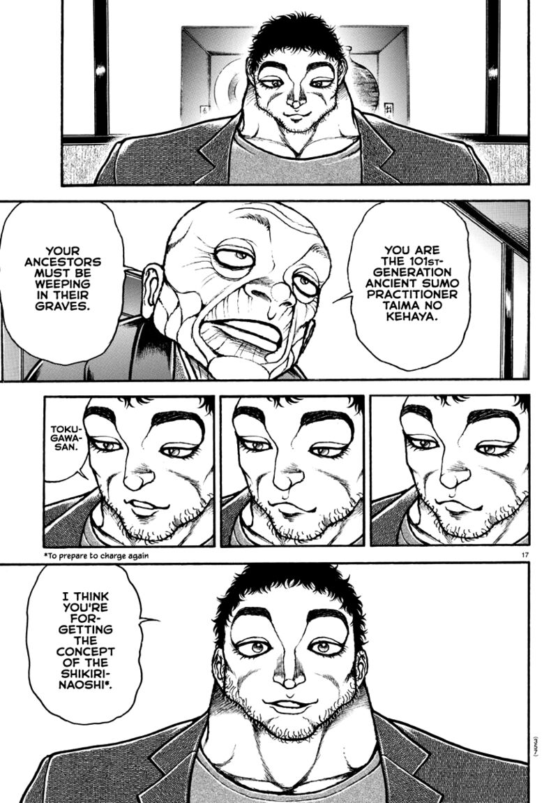 Chapter 128 - Page 17