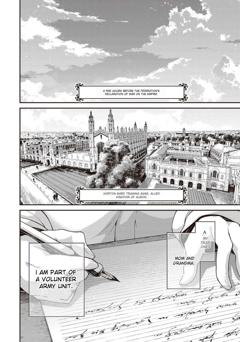 Chapter 82 - Page 2