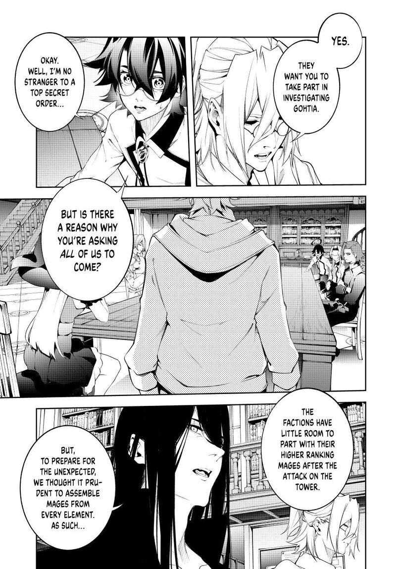 Chapter 63 - Page 12