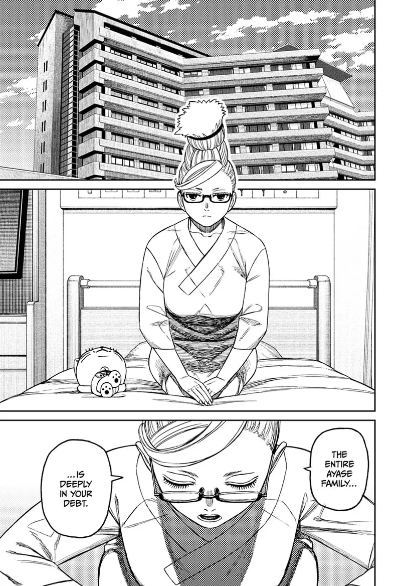 Chapter 227 - Page 17