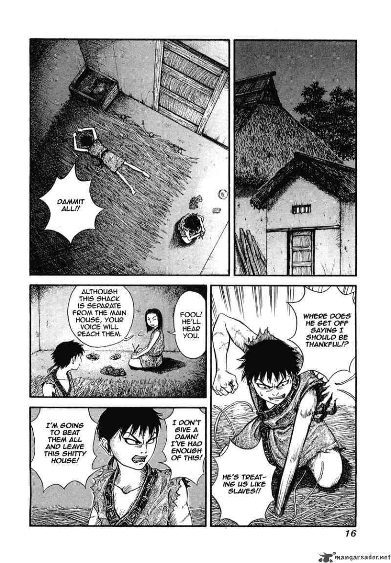 Chapter 1 - Page 19